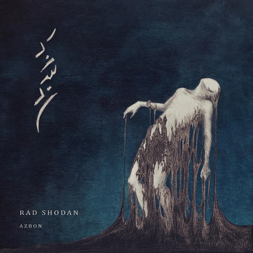 Rad Shodan