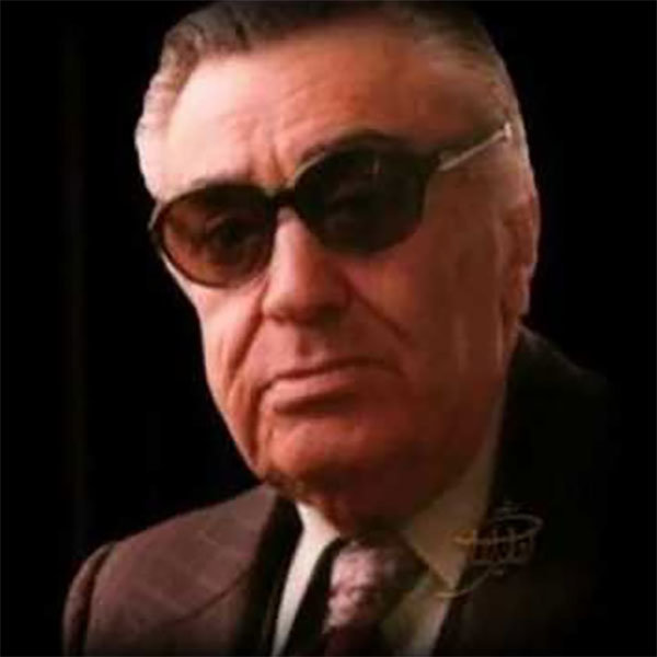 ای ایران