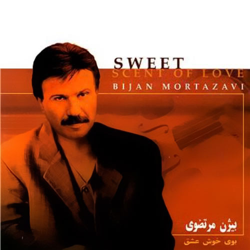 Sweet Scent of Love