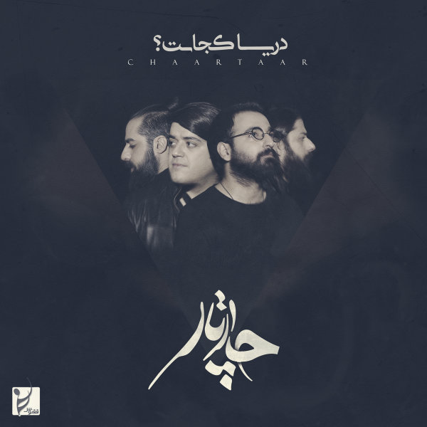 خلاق