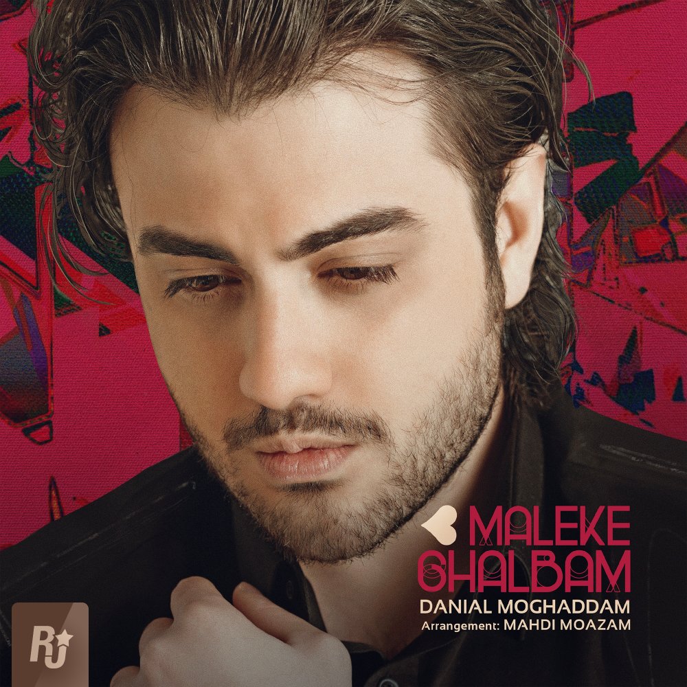 Maleke Ghalbam
