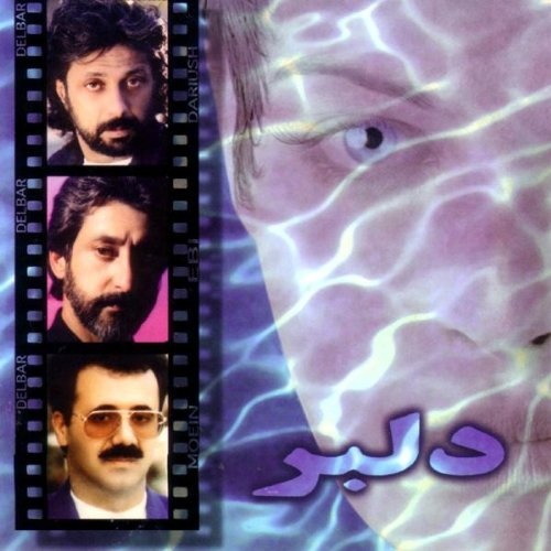 Raleh