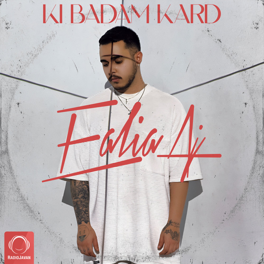 Ki Badam Kard