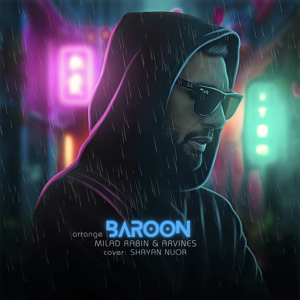 Baroon