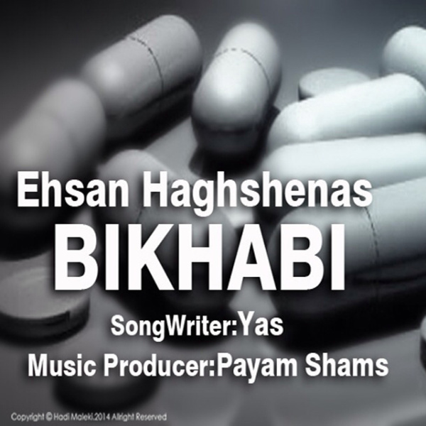 Bikhabi
