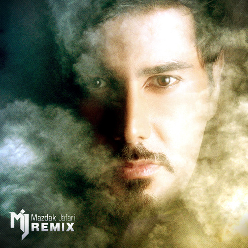 وقتی که نباشی ریمیکس