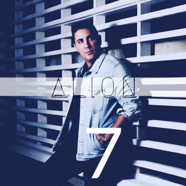Dele Bimar (Ali Edris Remix)