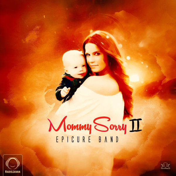 Mommy Sorry 2
