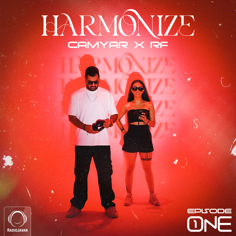 Harmonize 1