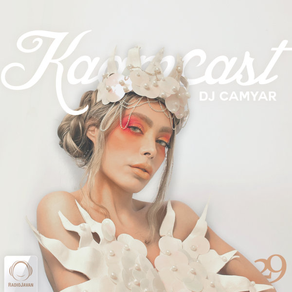 Kaamcast 29