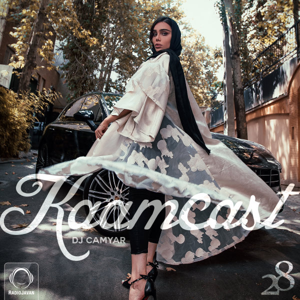 Kaamcast 28
