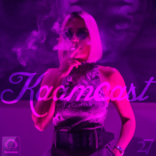 Kaamcast 27