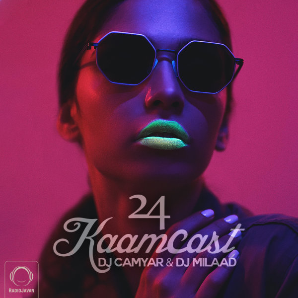 Kaamcast 24