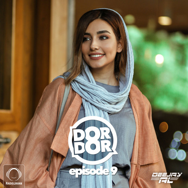 Dor Dor 9