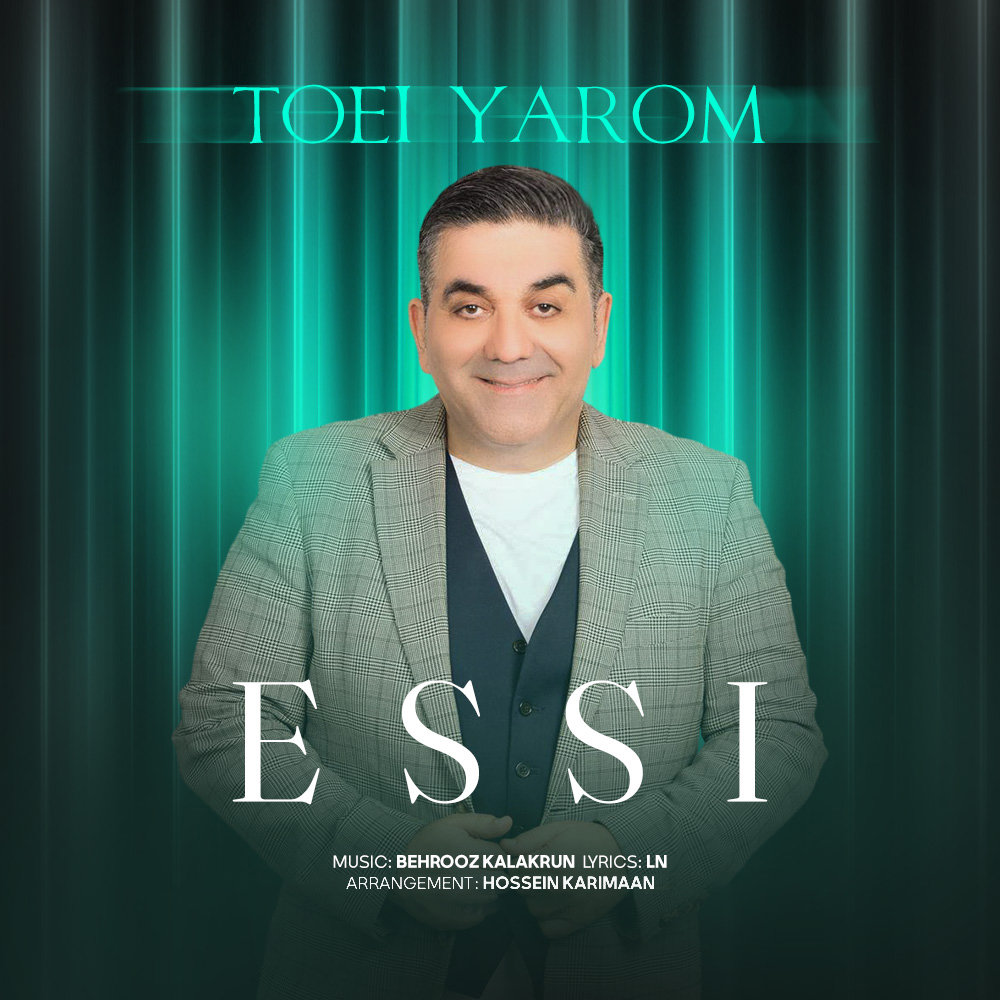 Toei Yarom