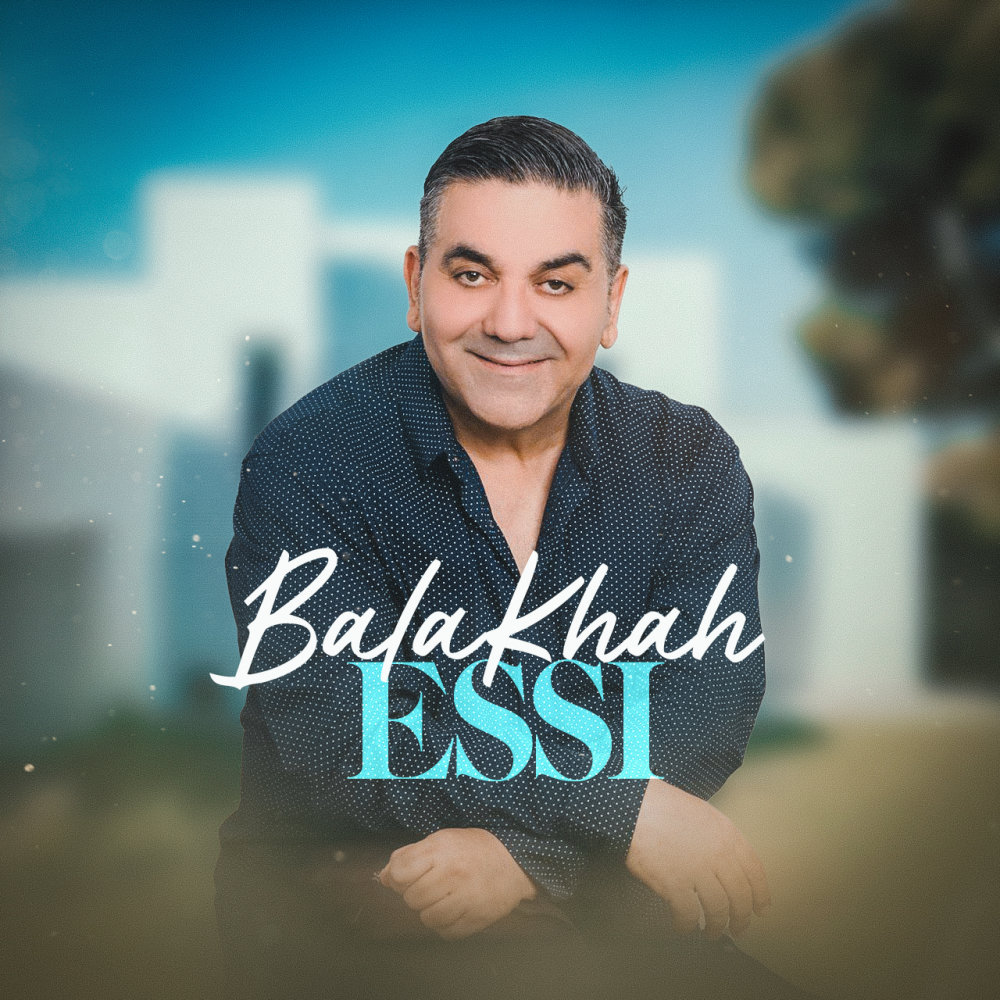 Balakhah