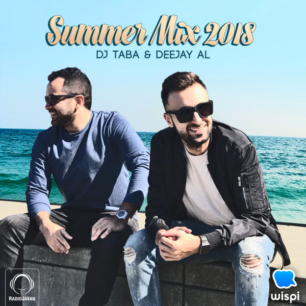 Summer Mix 2018