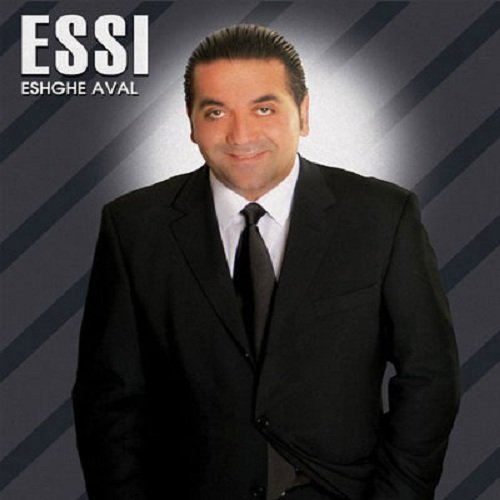 Eshghe Aval