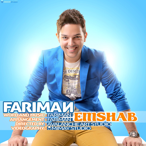 Emshab (Ft Saba Z)