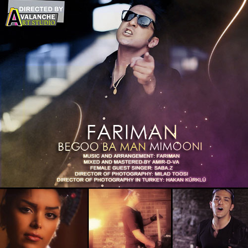Begoo Ba Man Mimooni