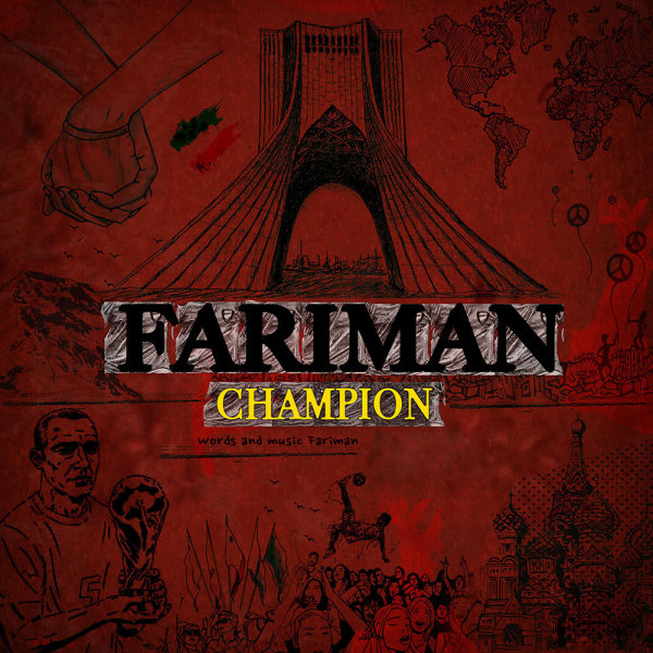 Champion 2018