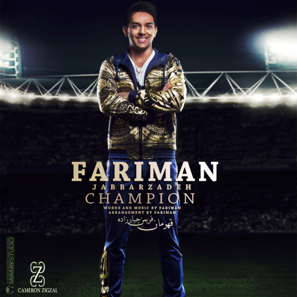 Champion
