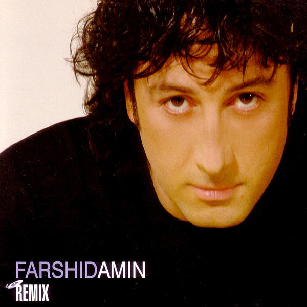 Nastaran (Remix)
