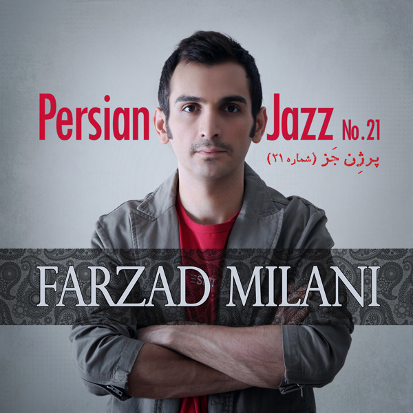 Persian Jazz No. 21