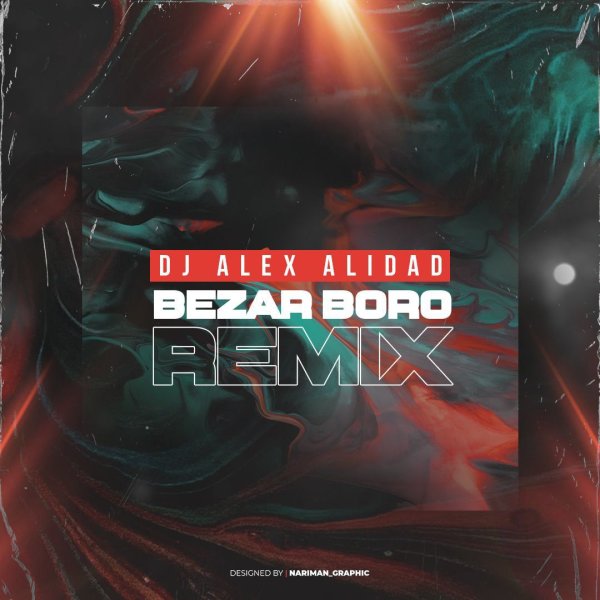 Bezar Boro (Remix)