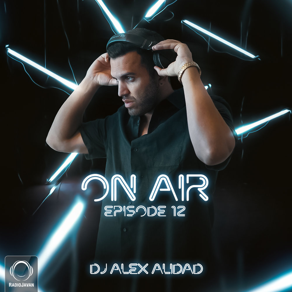 On Air 12