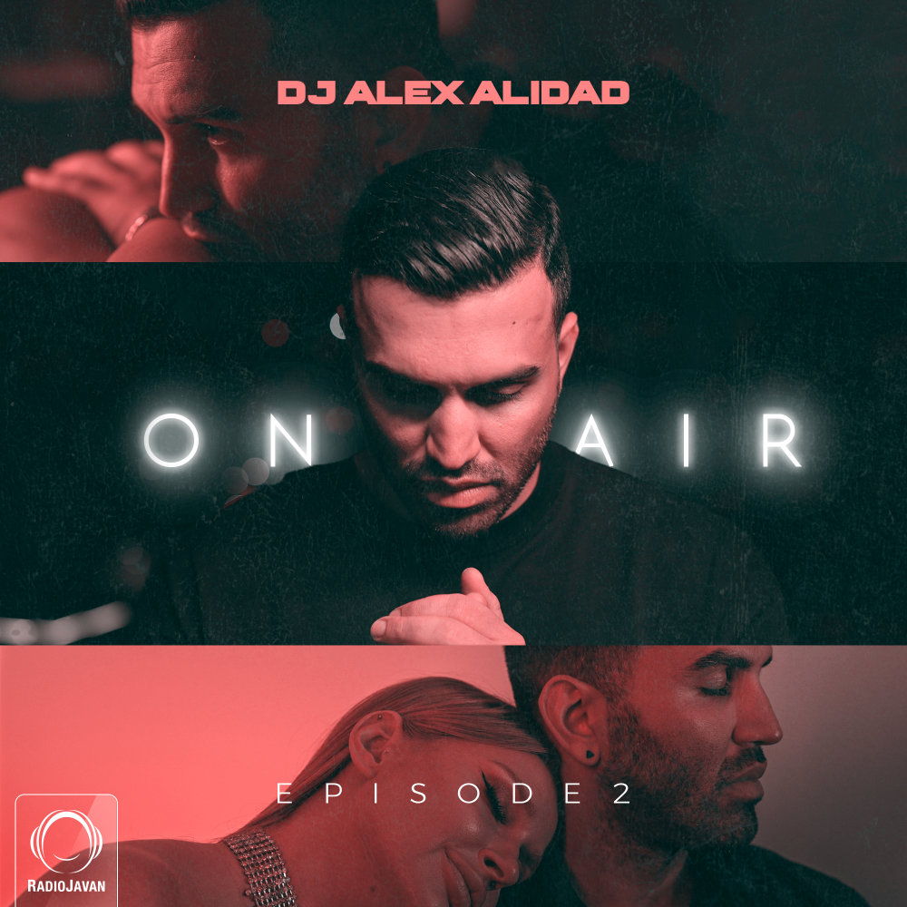 On Air 2