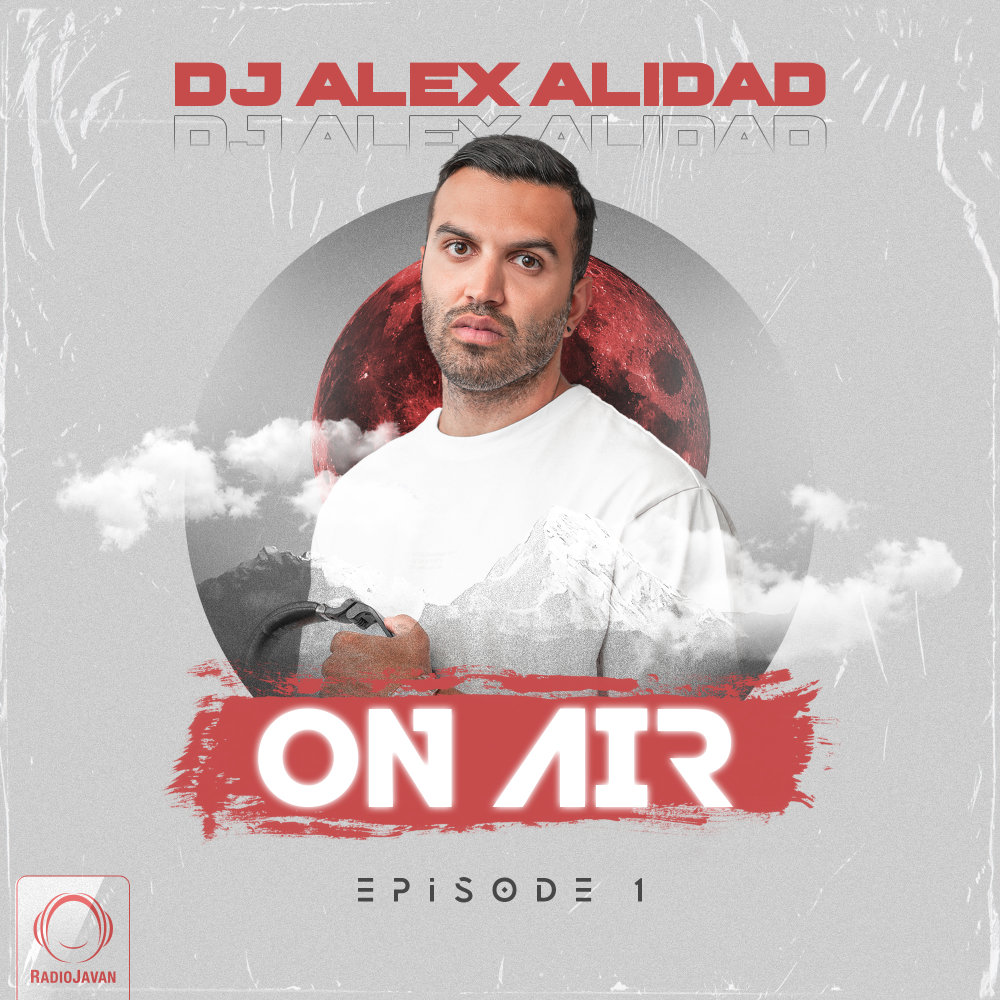 On Air 1