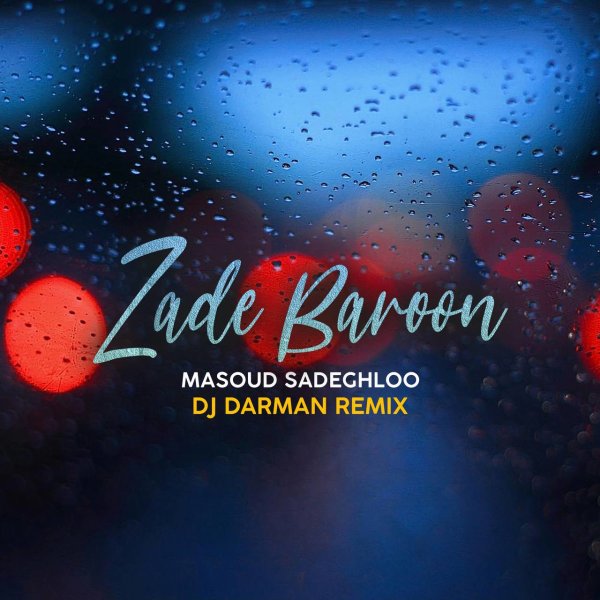 Zade Baroon (Remix)