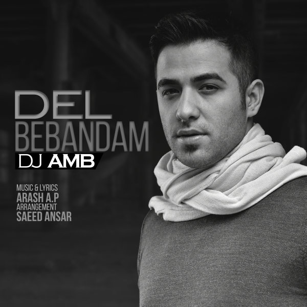 Del Bebandam