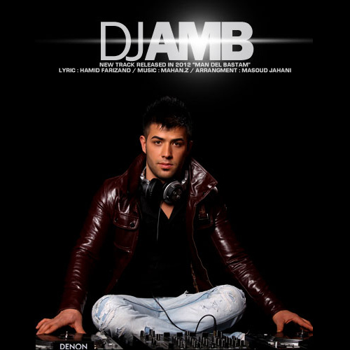 Man Del Bastam