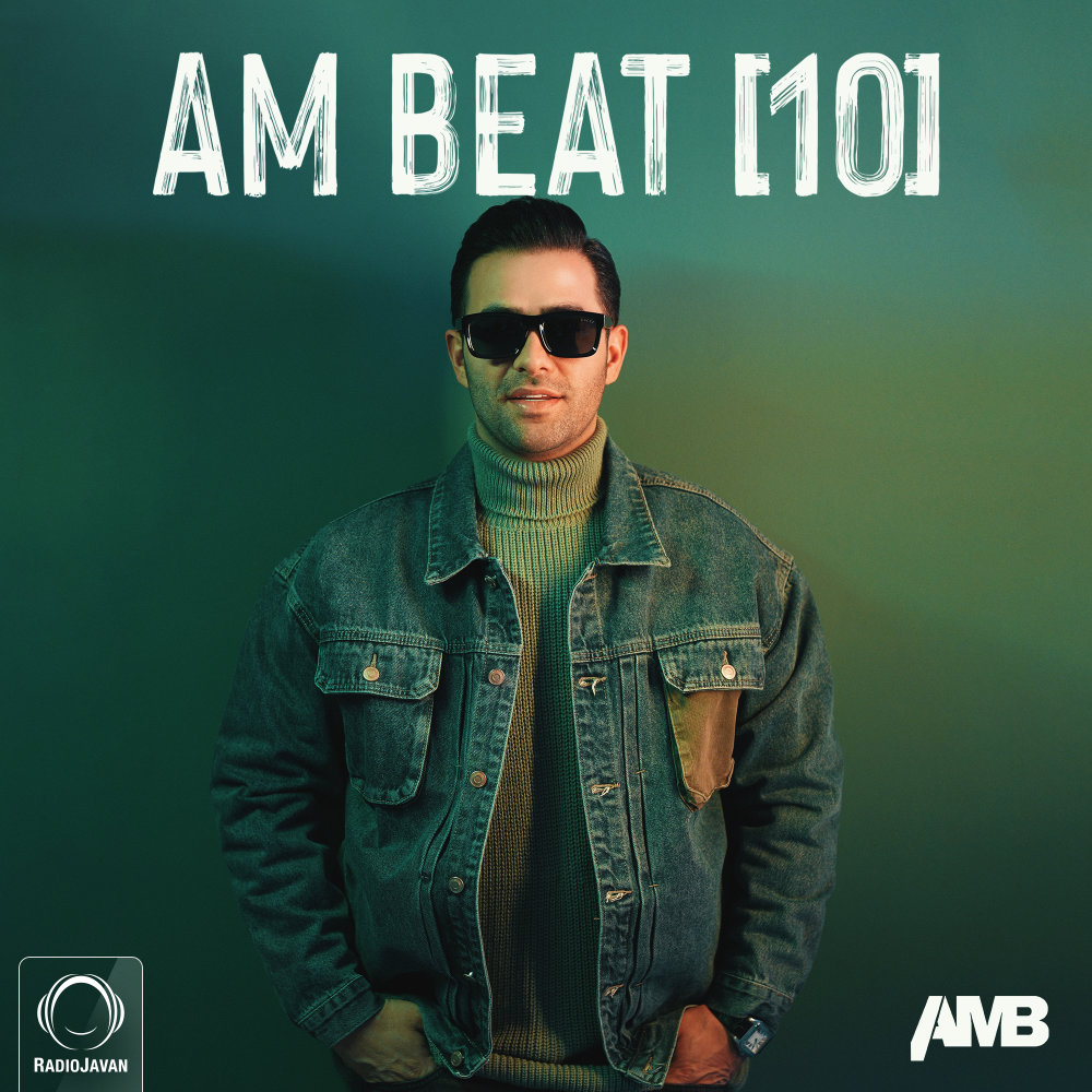 AM Beat 10
