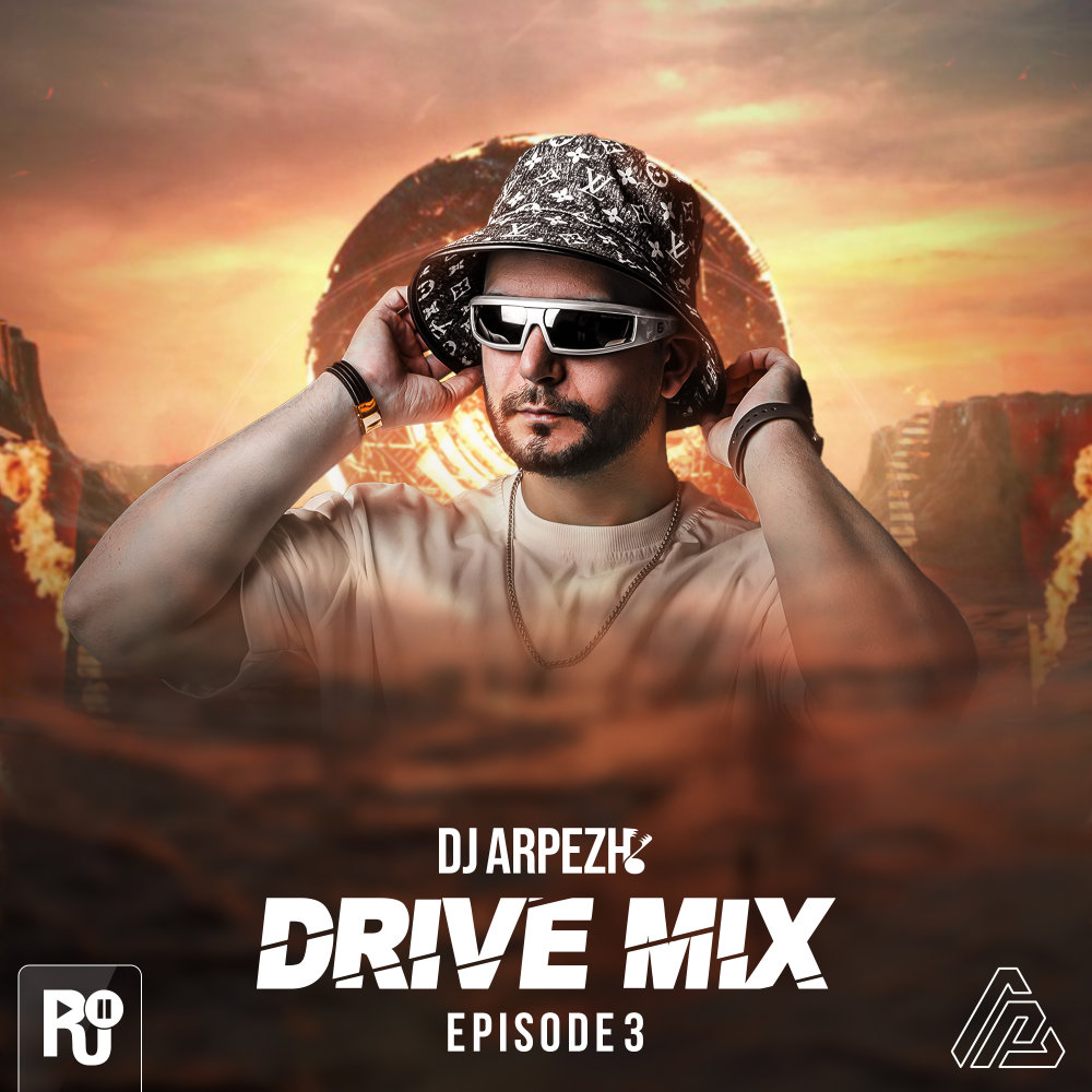 Drive Mix 3