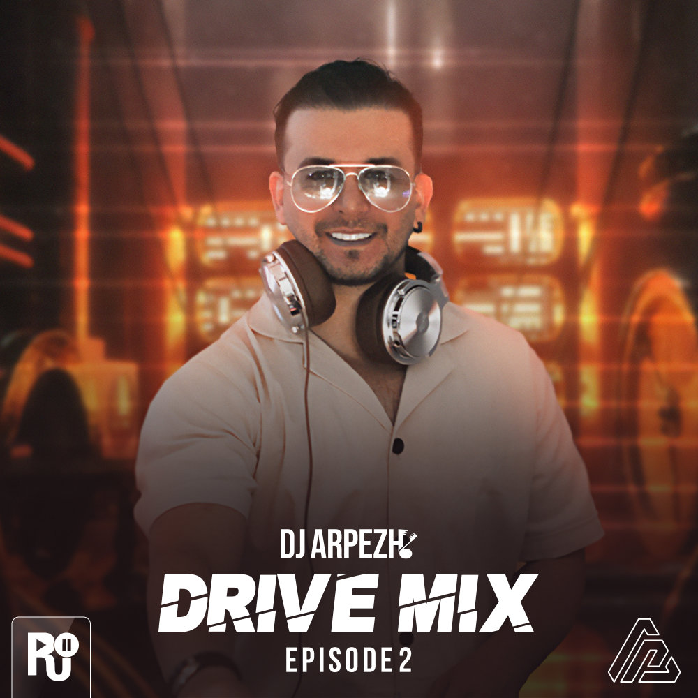 Drive Mix 2