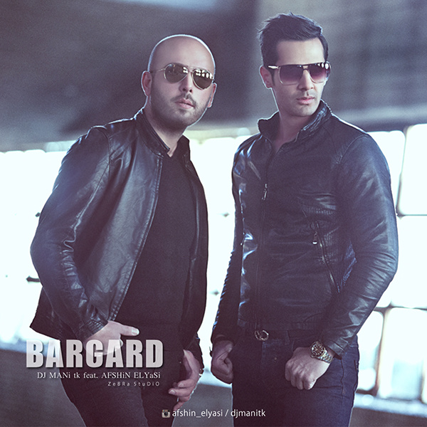 Bargard (Ft Afshin Elyasi)