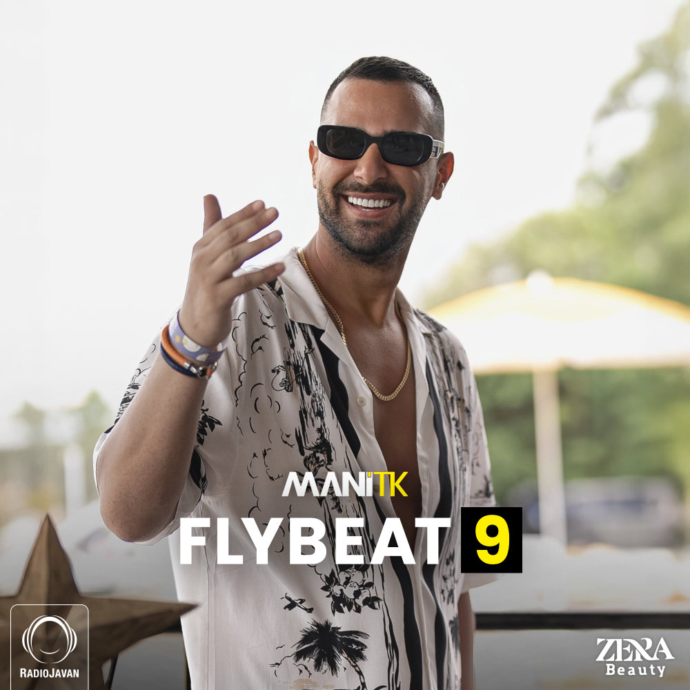 Flybeat 9