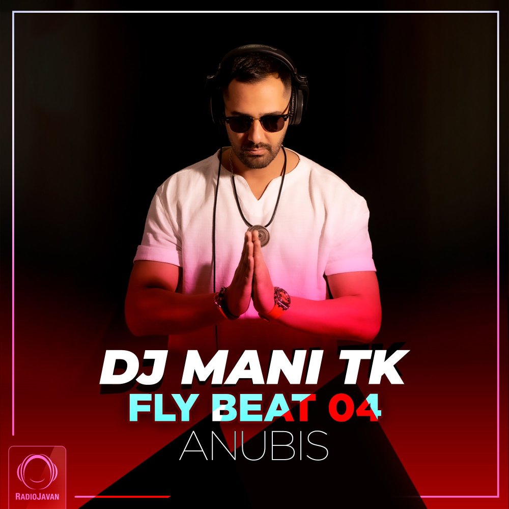 Flybeat 4 (Anubis)