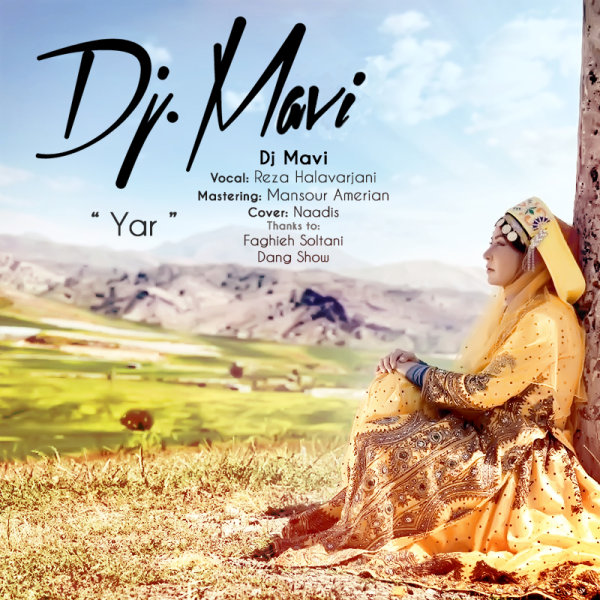 Yar