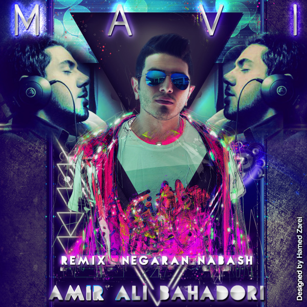 Negaran Nabash (DJ Mavi Remix)