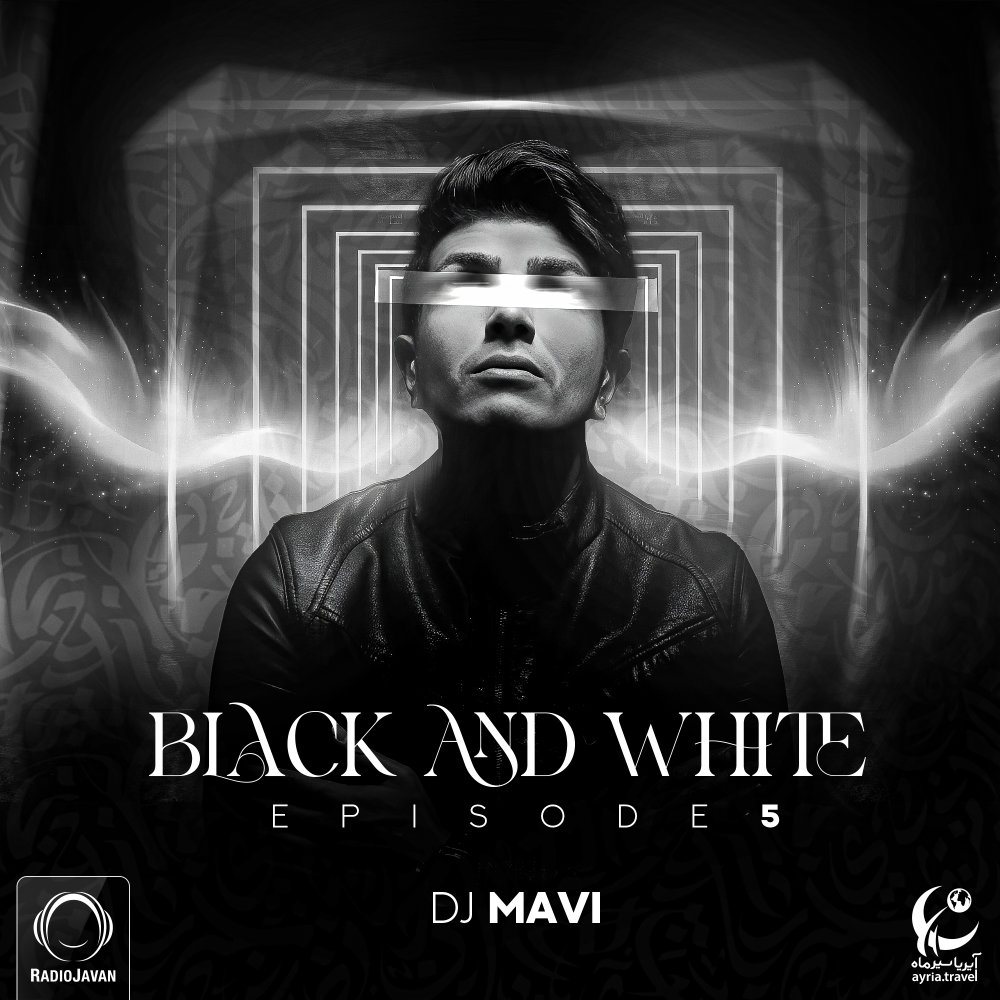 Black & White 5