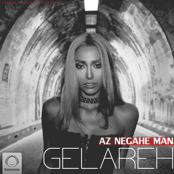 Az Negahe Man