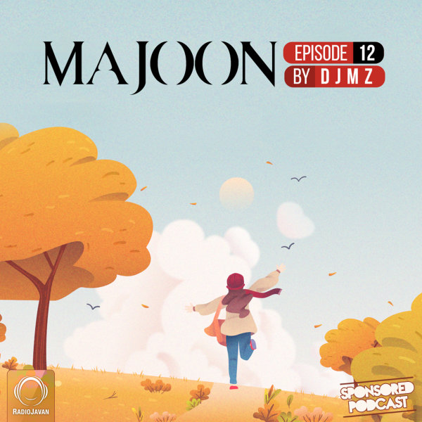 Majoon 12