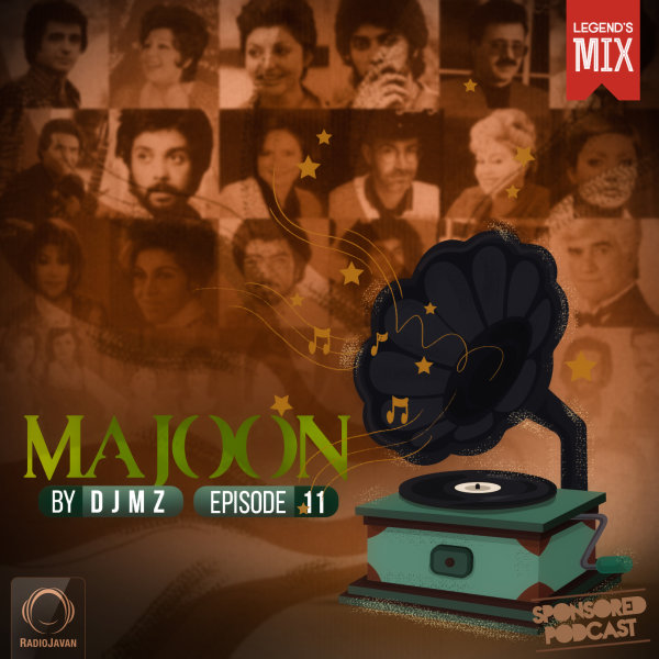 Majoon 11