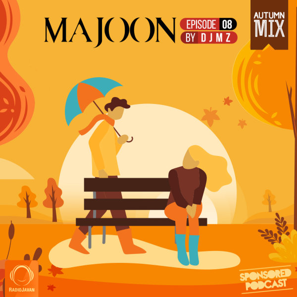 Majoon 8 (Autumn Special)