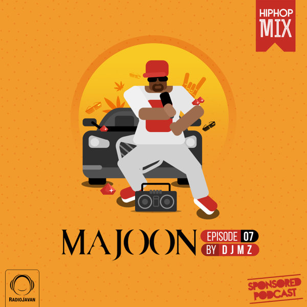 Majoon 7 (Hiphop Special)