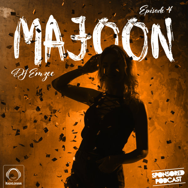 Majoon 4 (Autumn Special)
